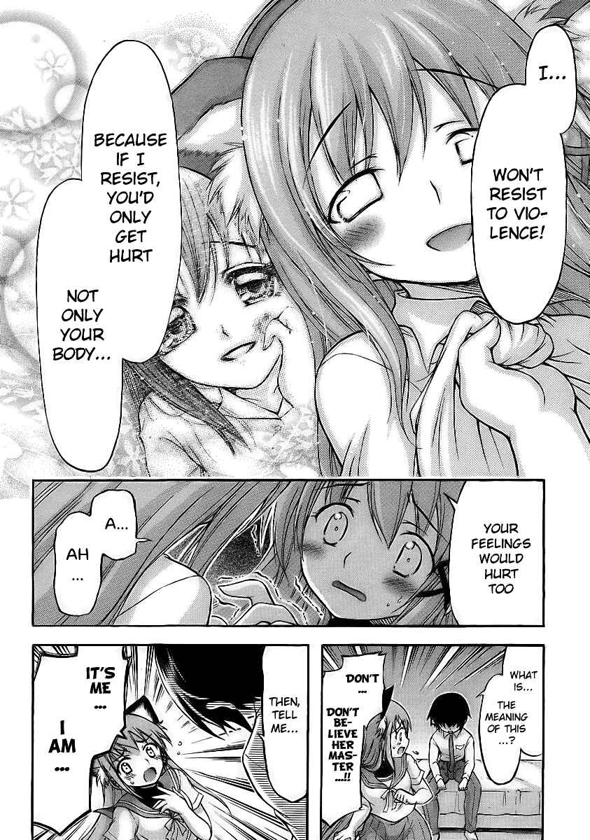 Page 7 Chapter 8 Gou-dere Bishoujo Nagihara Sora