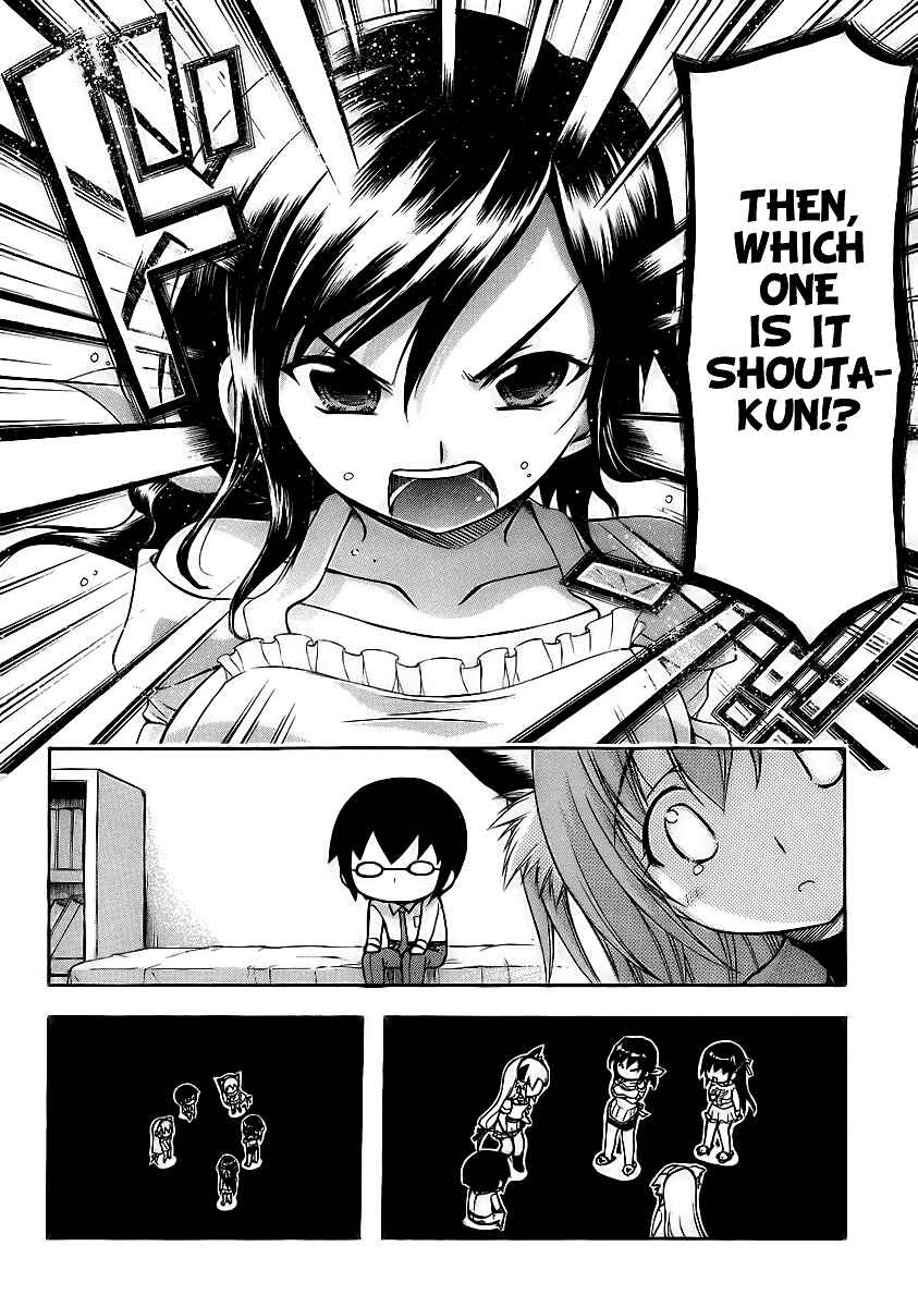 Page 9 Chapter 8 Gou-dere Bishoujo Nagihara Sora