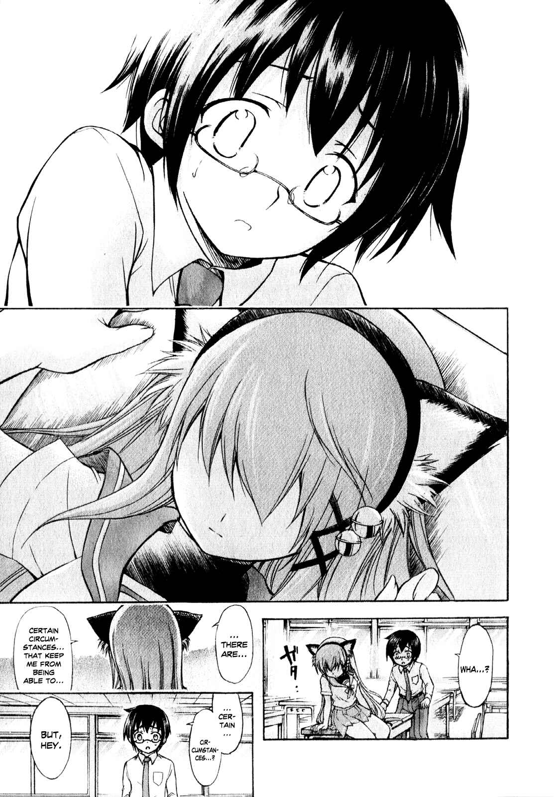 Page 13 Chapter 7 Gou-dere Bishoujo Nagihara Sora