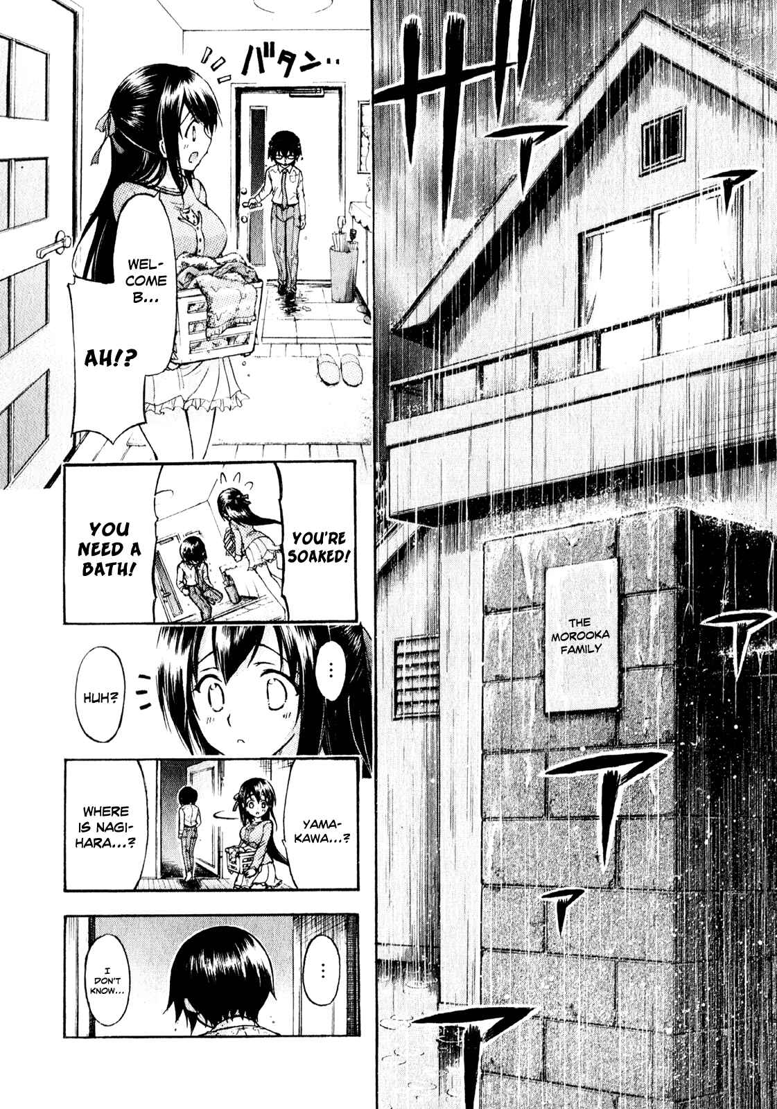 Page 19 Chapter 7 Gou-dere Bishoujo Nagihara Sora