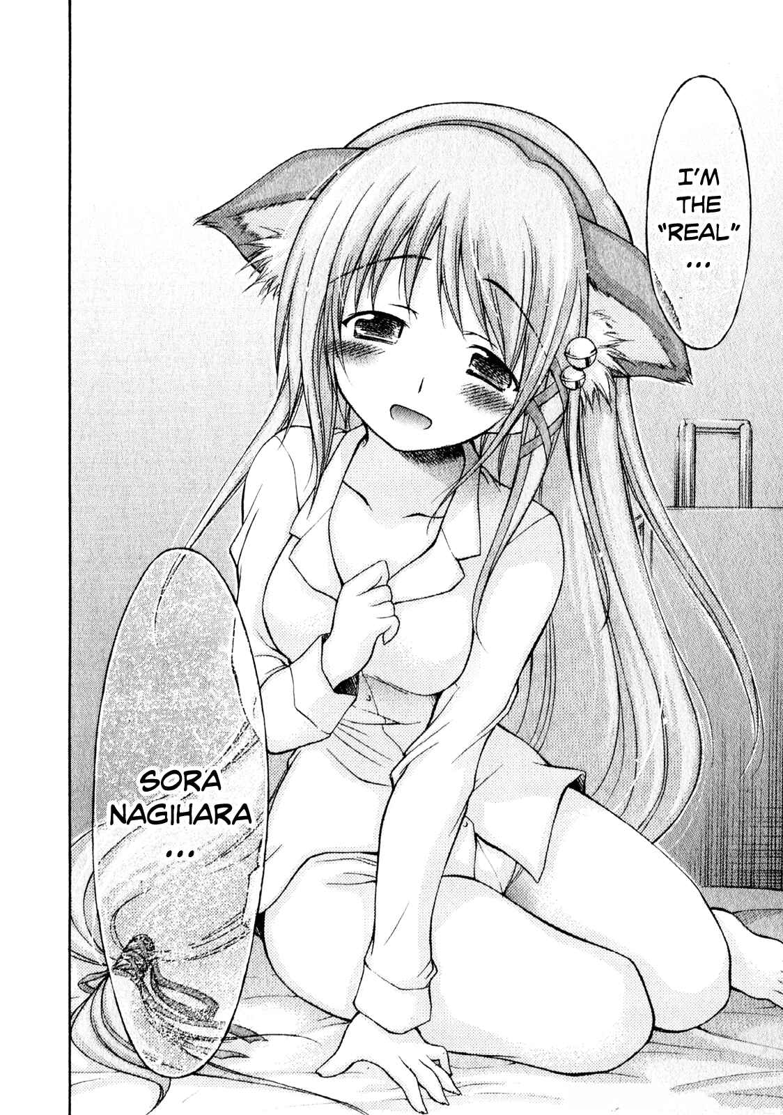 Page 24 Chapter 7 Gou-dere Bishoujo Nagihara Sora