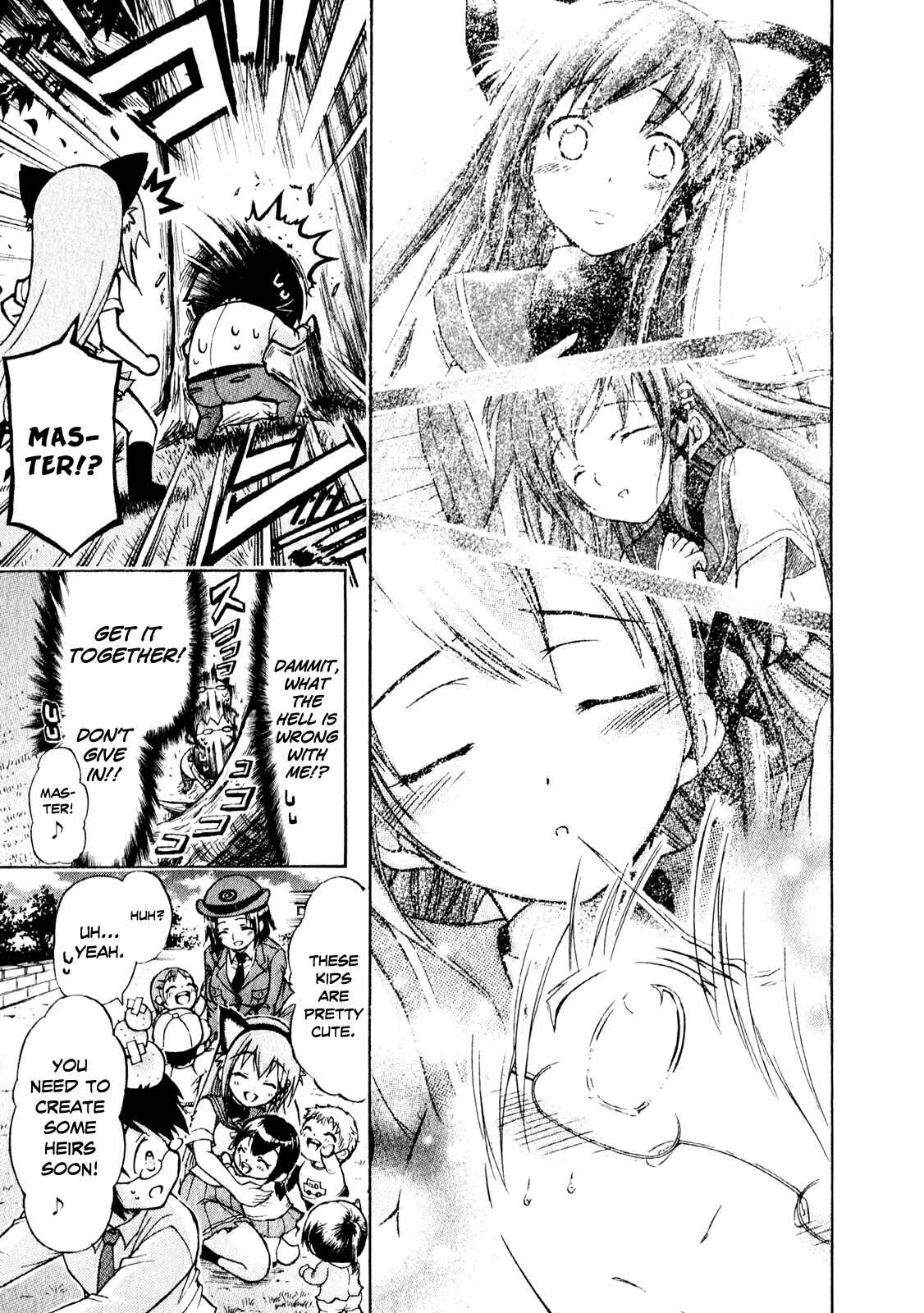 Page 5 Chapter 7 Gou-dere Bishoujo Nagihara Sora