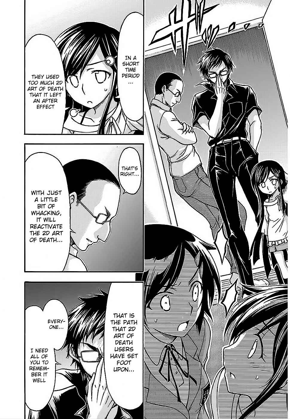 Page 13 Chapter 23 Gou-dere Bishoujo Nagihara Sora