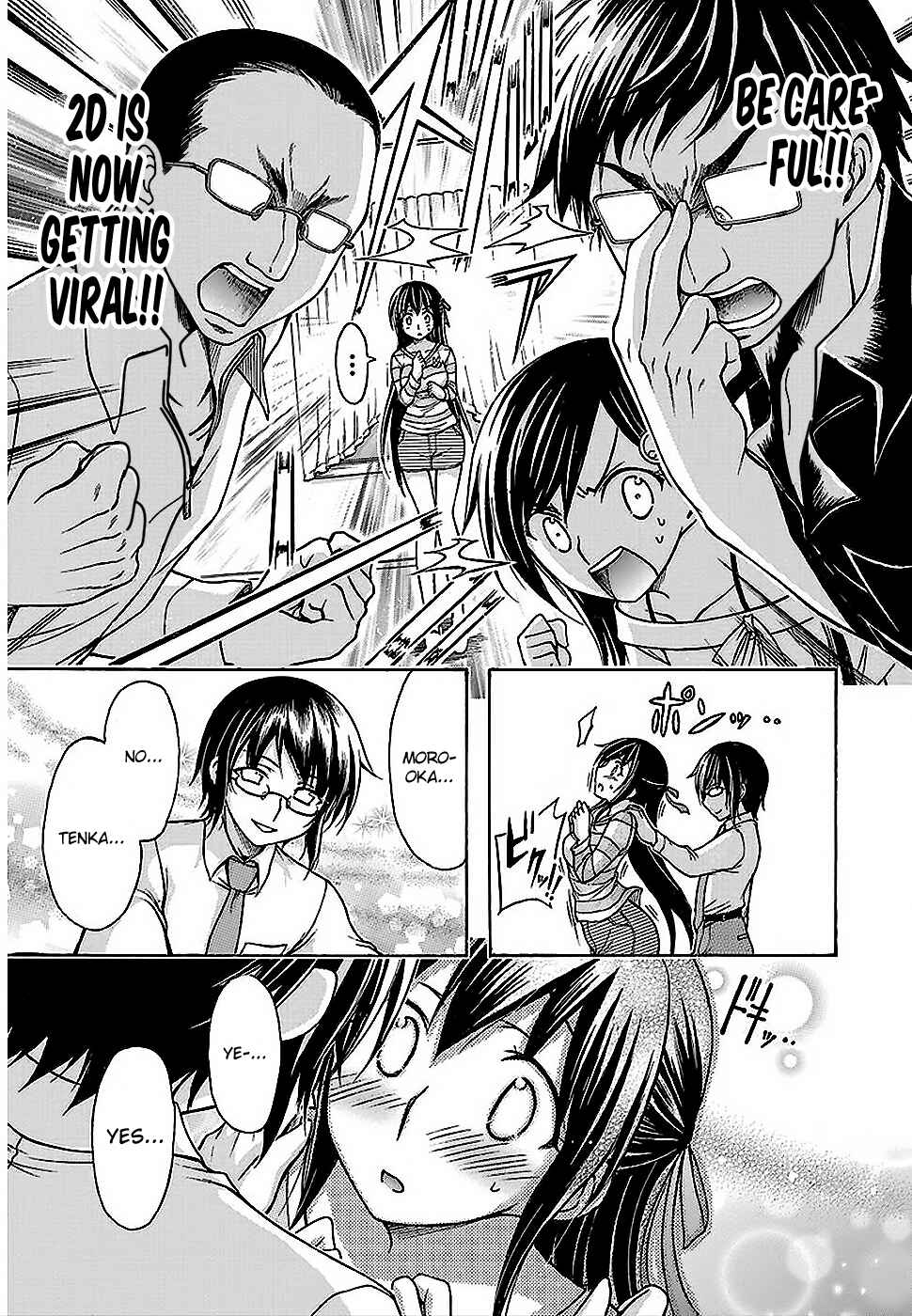 Page 14 Chapter 23 Gou-dere Bishoujo Nagihara Sora
