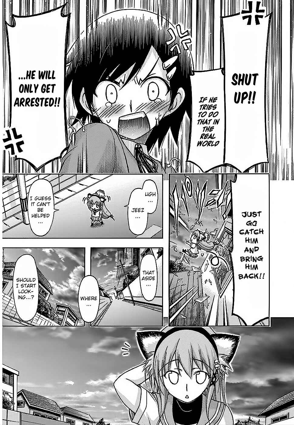 Page 21 Chapter 23 Gou-dere Bishoujo Nagihara Sora
