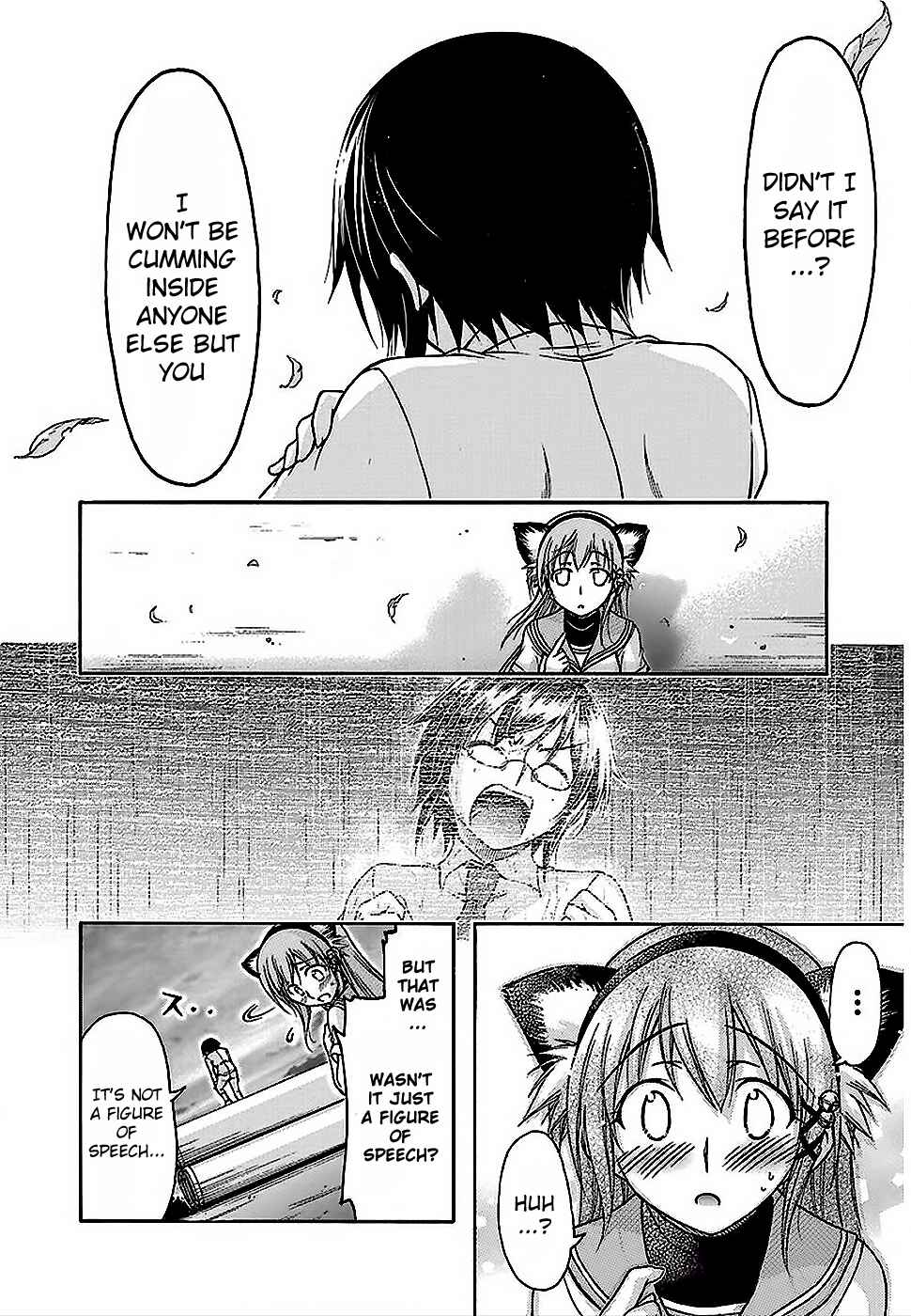 Page 23 Chapter 23 Gou-dere Bishoujo Nagihara Sora