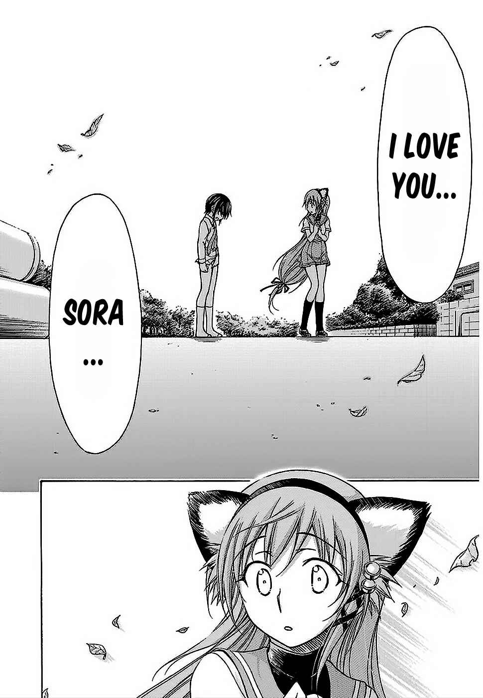 Page 25 Chapter 23 Gou-dere Bishoujo Nagihara Sora