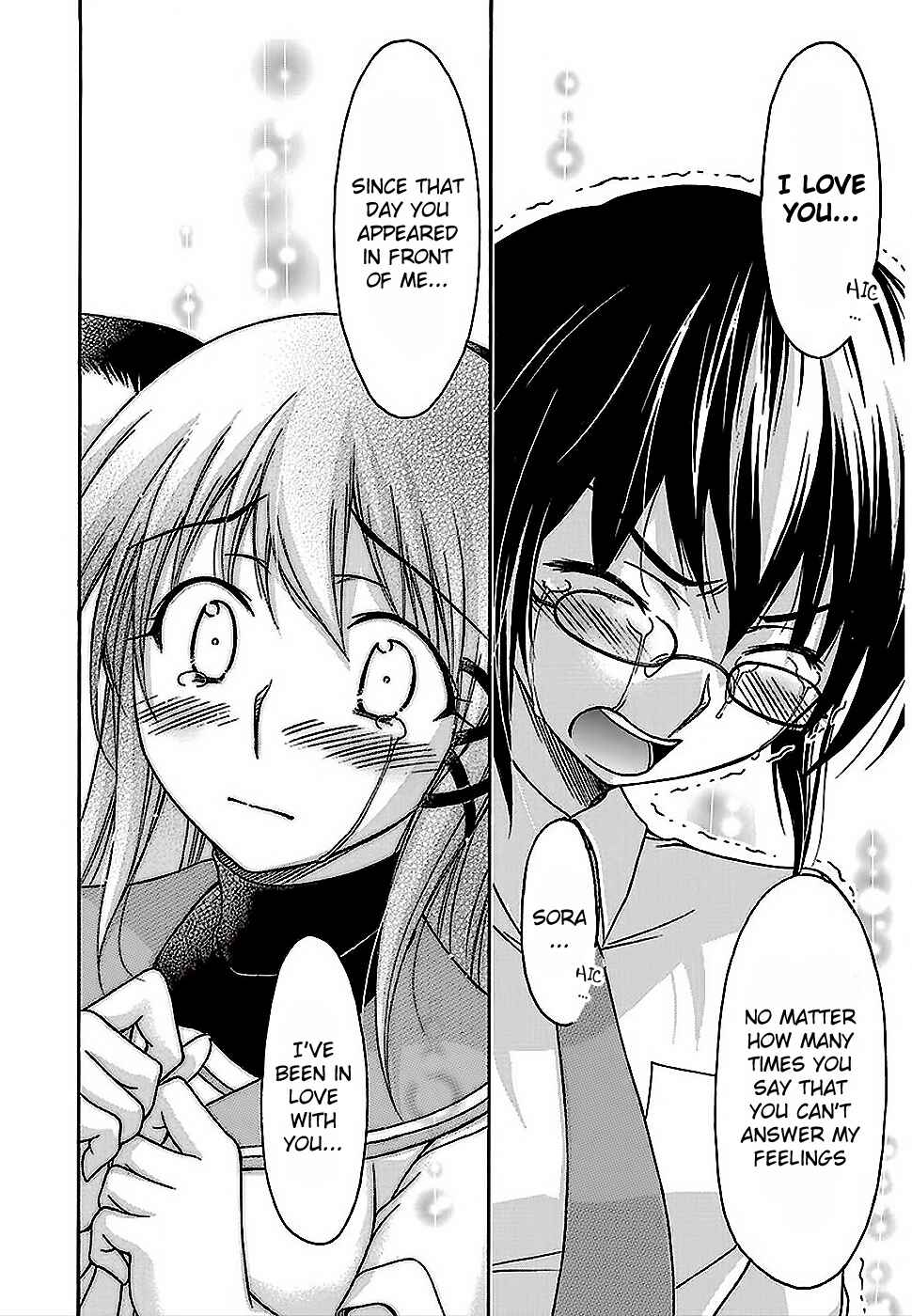 Page 27 Chapter 23 Gou-dere Bishoujo Nagihara Sora