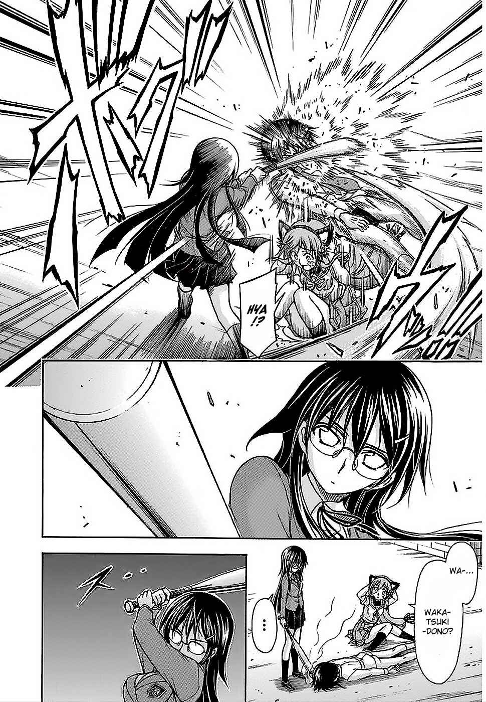 Page 30 Chapter 23 Gou-dere Bishoujo Nagihara Sora