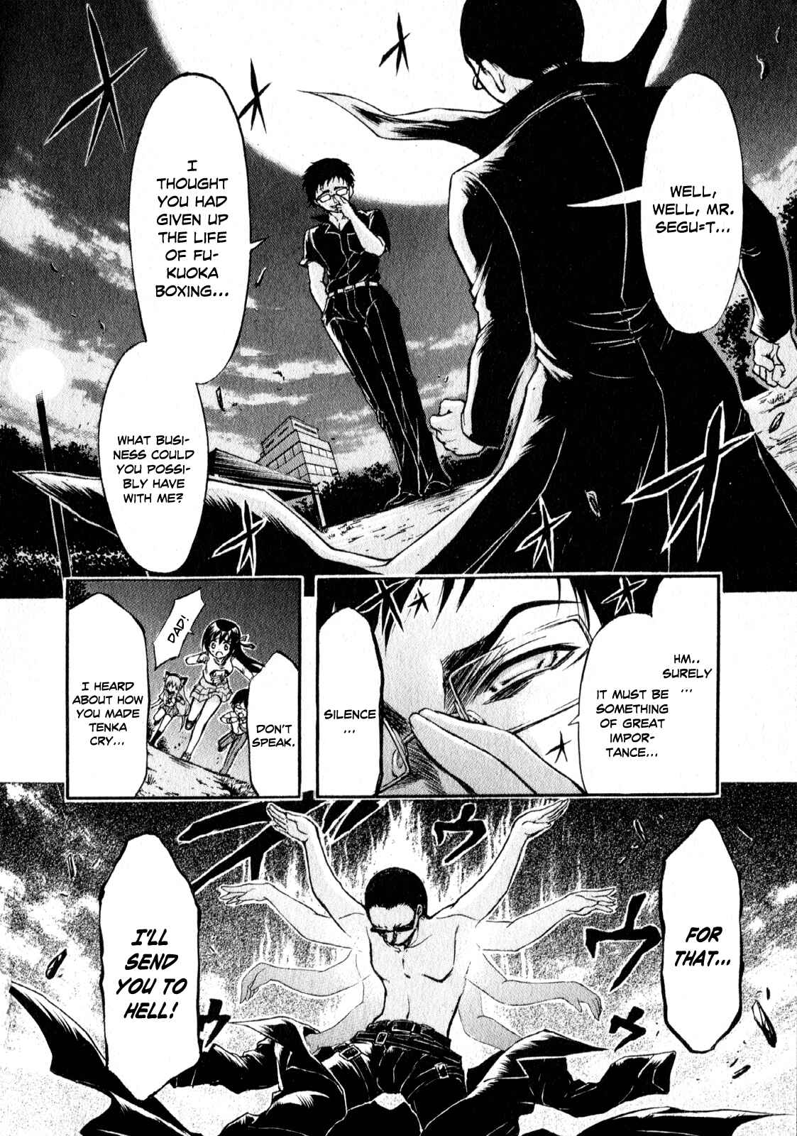 Page 13 Chapter 6 Gou-dere Bishoujo Nagihara Sora