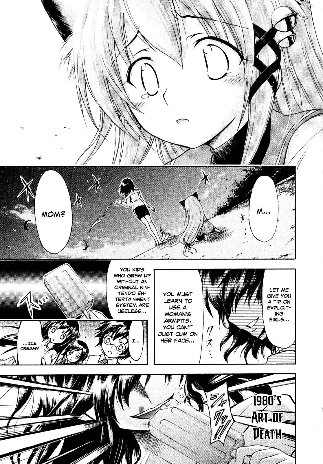 Page 18 Chapter 6 Gou-dere Bishoujo Nagihara Sora
