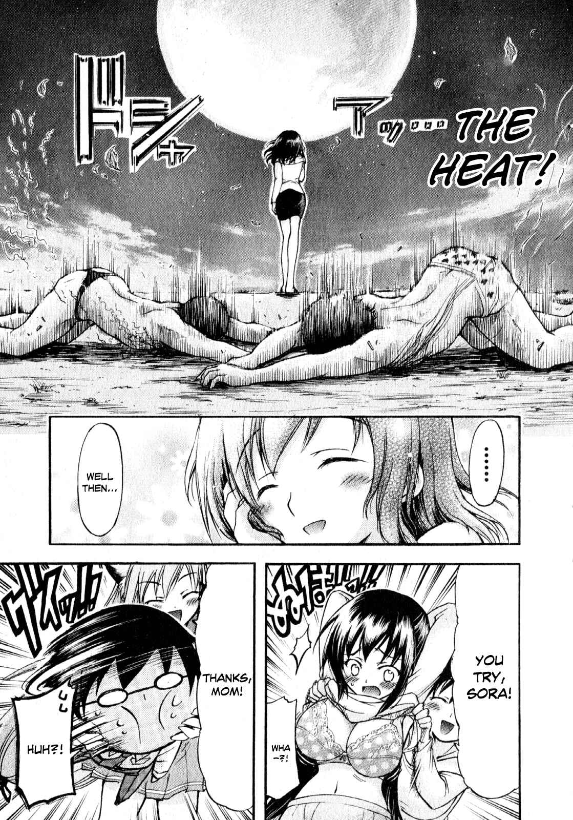 Page 21 Chapter 6 Gou-dere Bishoujo Nagihara Sora