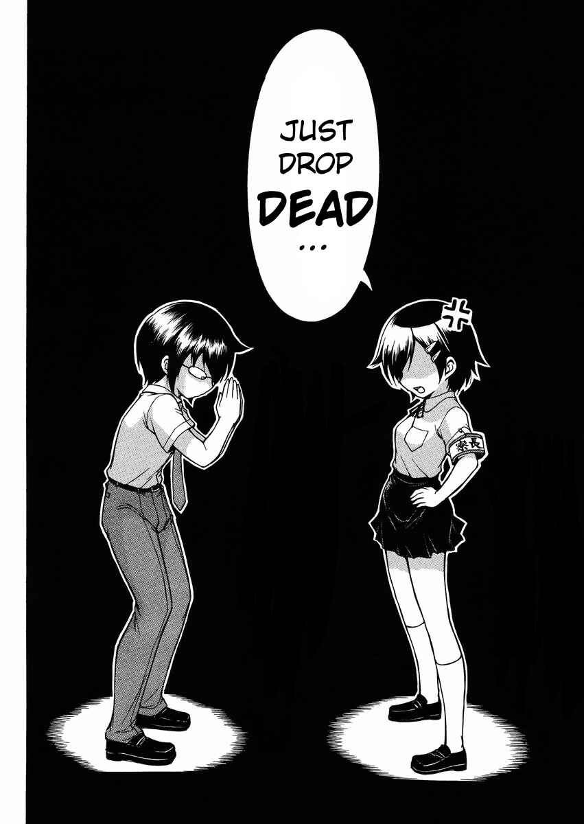 Page 11 Chapter 13 Gou-dere Bishoujo Nagihara Sora