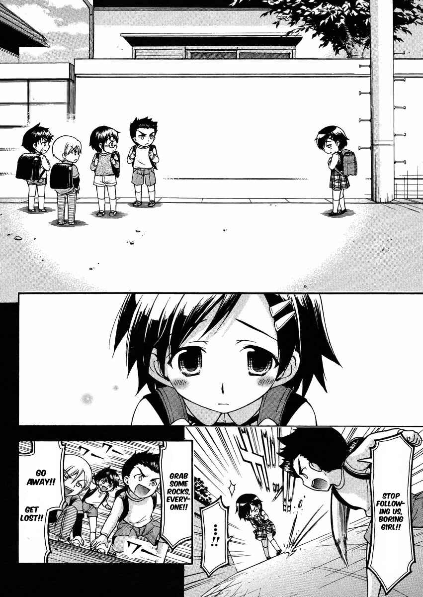 Page 15 Chapter 13 Gou-dere Bishoujo Nagihara Sora