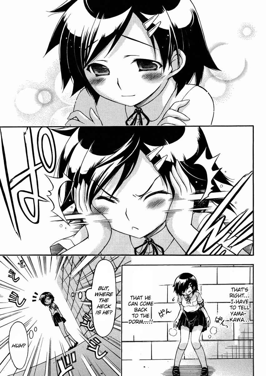 Page 20 Chapter 13 Gou-dere Bishoujo Nagihara Sora