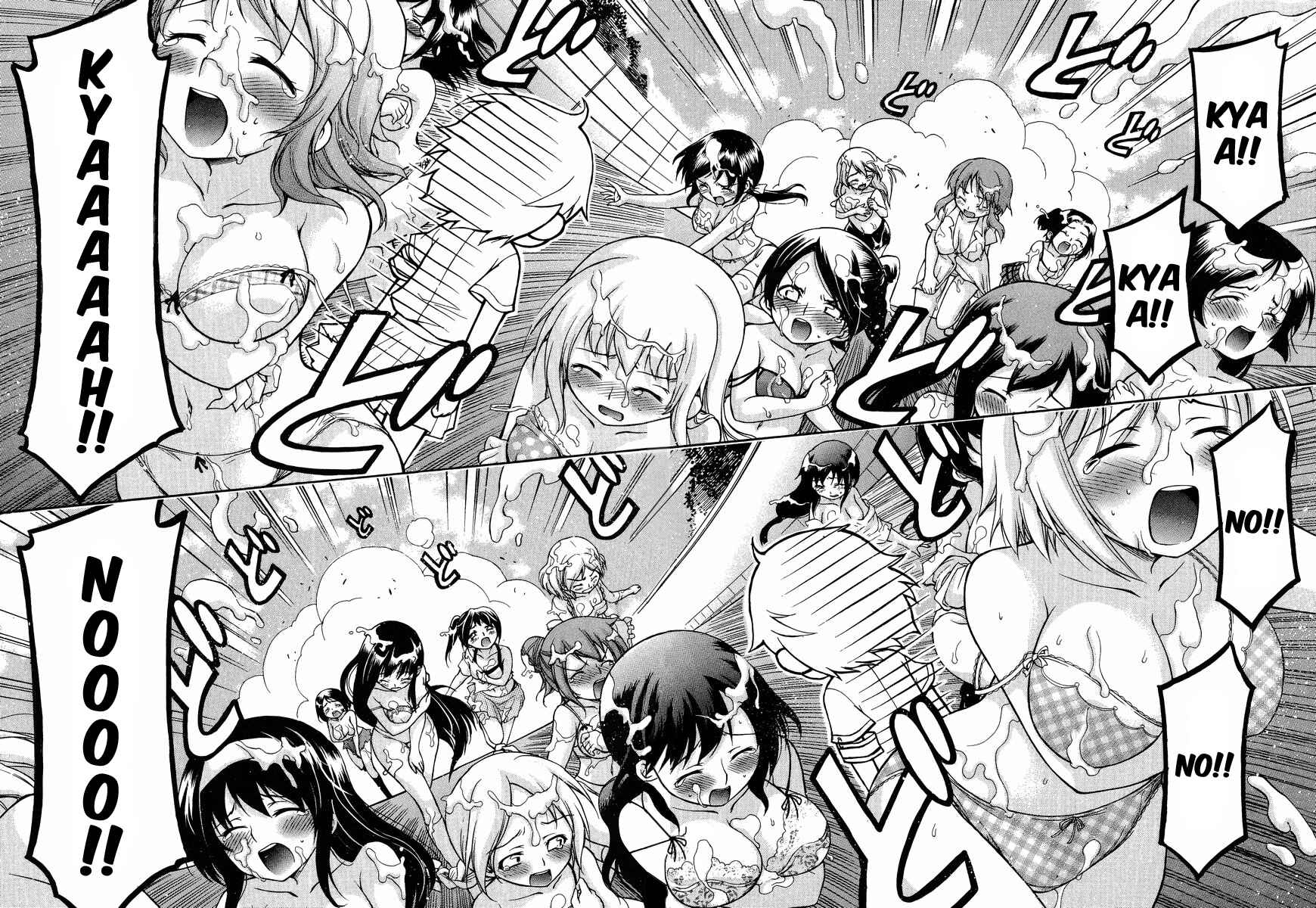 Page 21 Chapter 13 Gou-dere Bishoujo Nagihara Sora