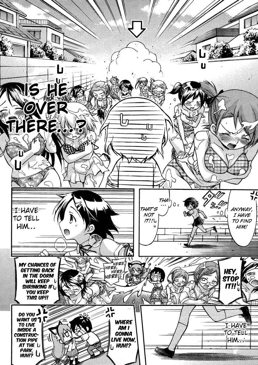 Page 22 Chapter 13 Gou-dere Bishoujo Nagihara Sora