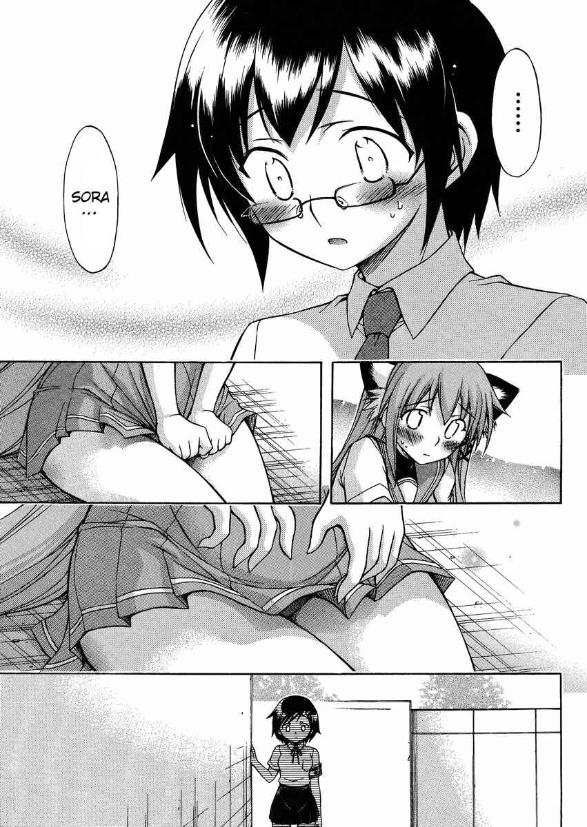 Page 27 Chapter 13 Gou-dere Bishoujo Nagihara Sora