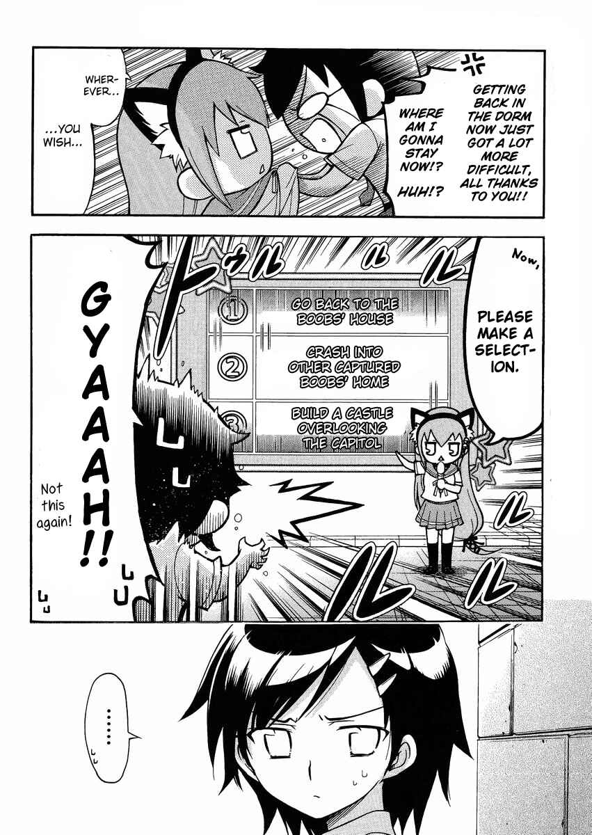 Page 3 Chapter 13 Gou-dere Bishoujo Nagihara Sora