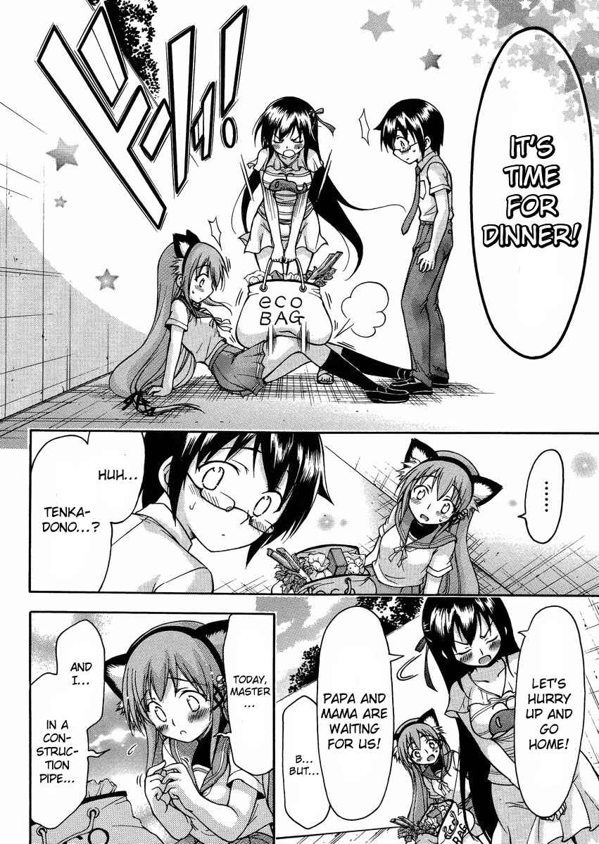 Page 30 Chapter 13 Gou-dere Bishoujo Nagihara Sora