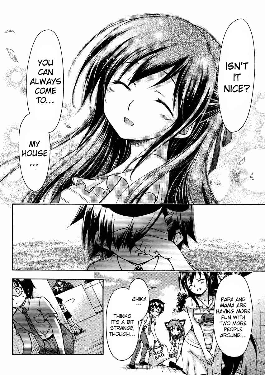 Page 32 Chapter 13 Gou-dere Bishoujo Nagihara Sora