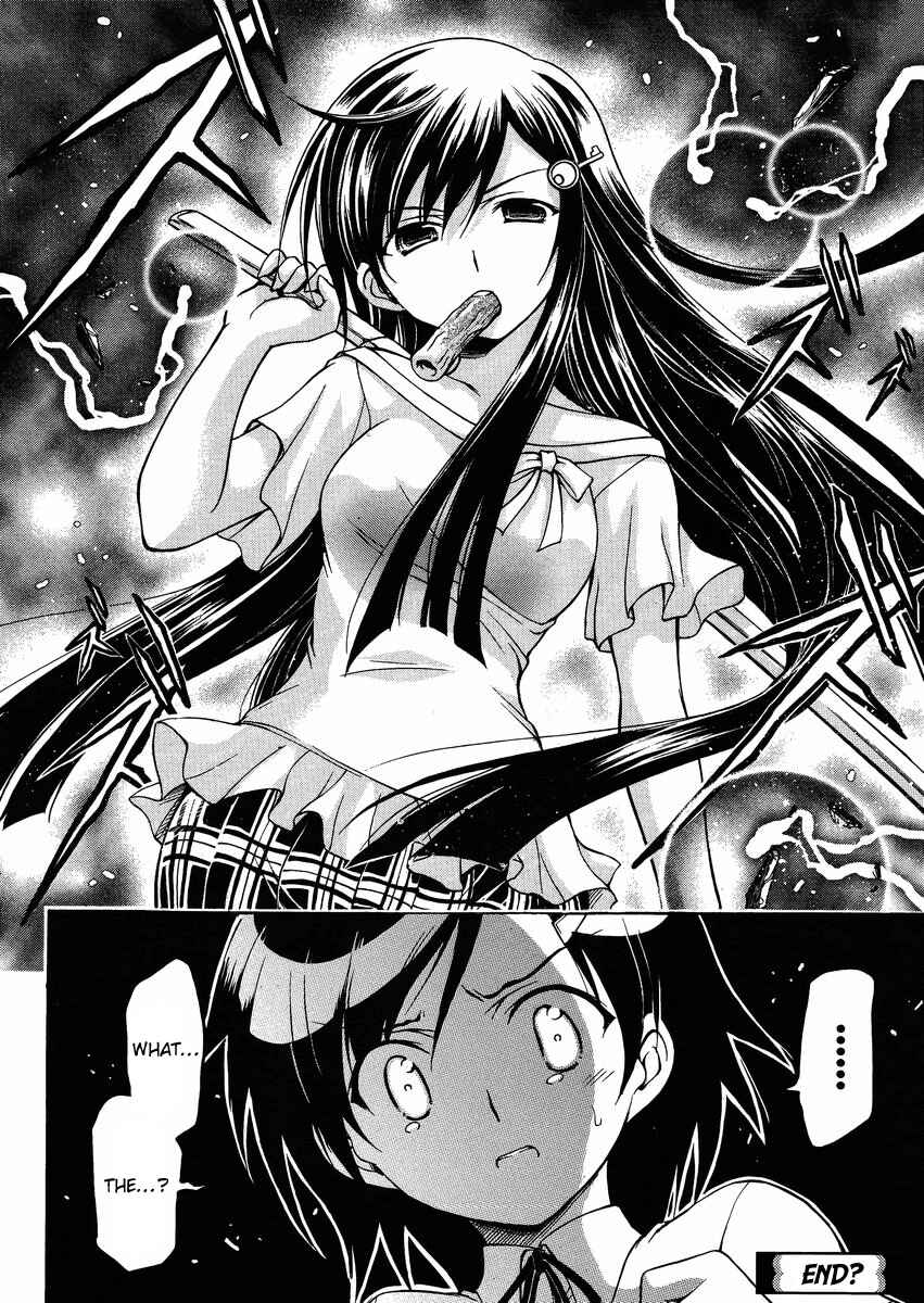 Page 39 Chapter 13 Gou-dere Bishoujo Nagihara Sora