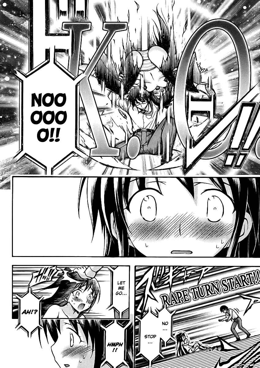 Page 11 Chapter 20 Gou-dere Bishoujo Nagihara Sora