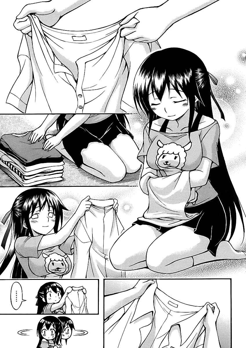 Page 4 Chapter 20 Gou-dere Bishoujo Nagihara Sora