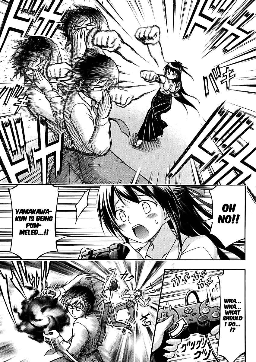Page 8 Chapter 20 Gou-dere Bishoujo Nagihara Sora