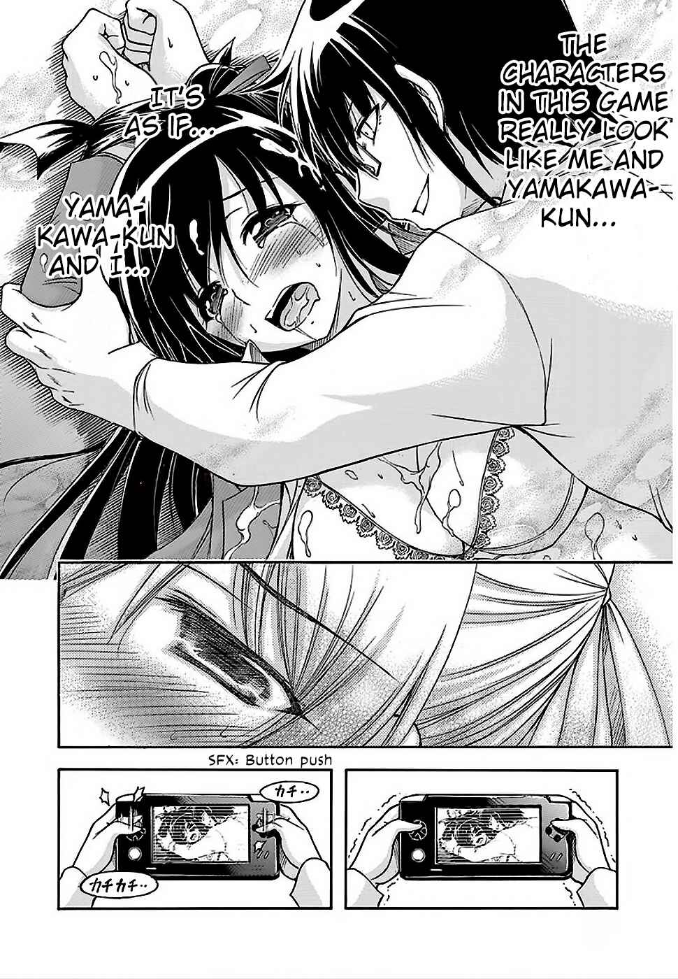 Page 9 Chapter 21 Gou-dere Bishoujo Nagihara Sora