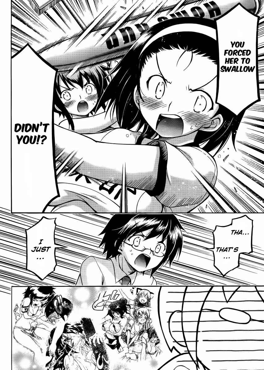 Page 10 Chapter 12 Gou-dere Bishoujo Nagihara Sora