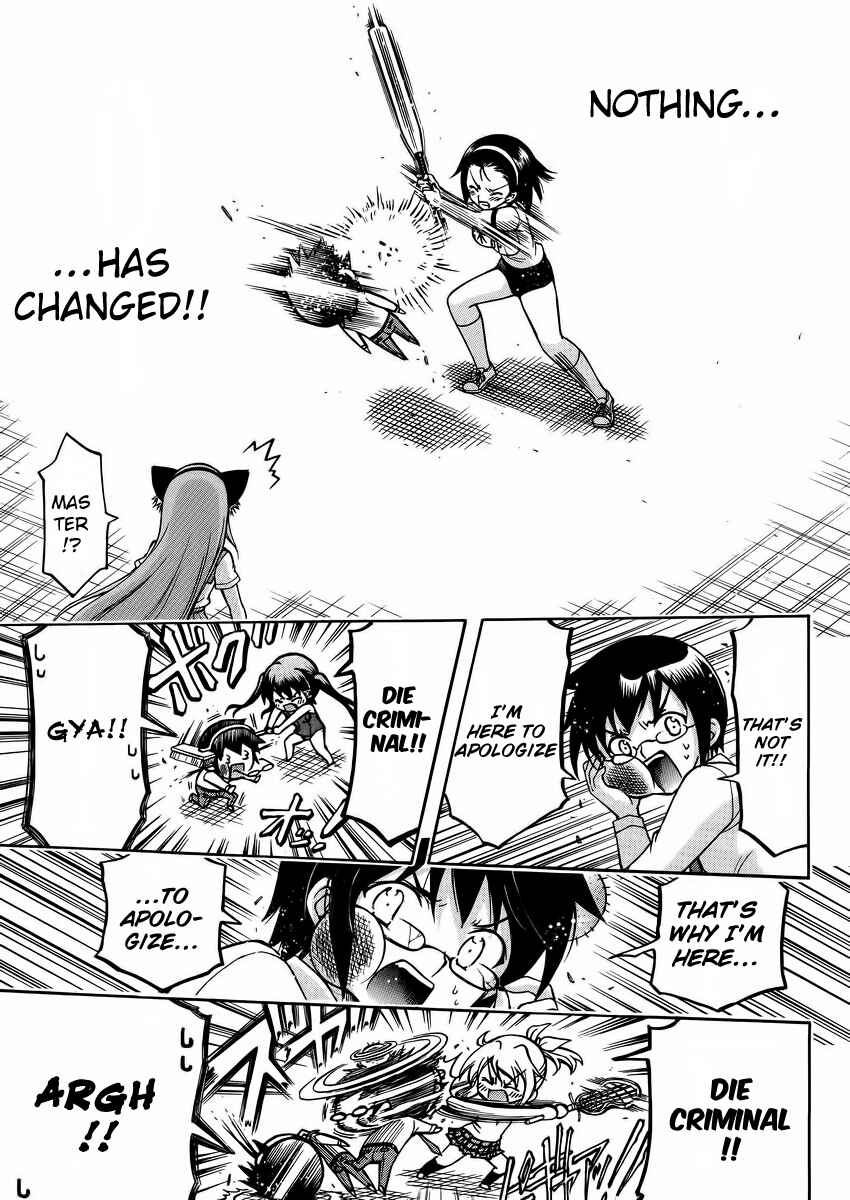 Page 11 Chapter 12 Gou-dere Bishoujo Nagihara Sora