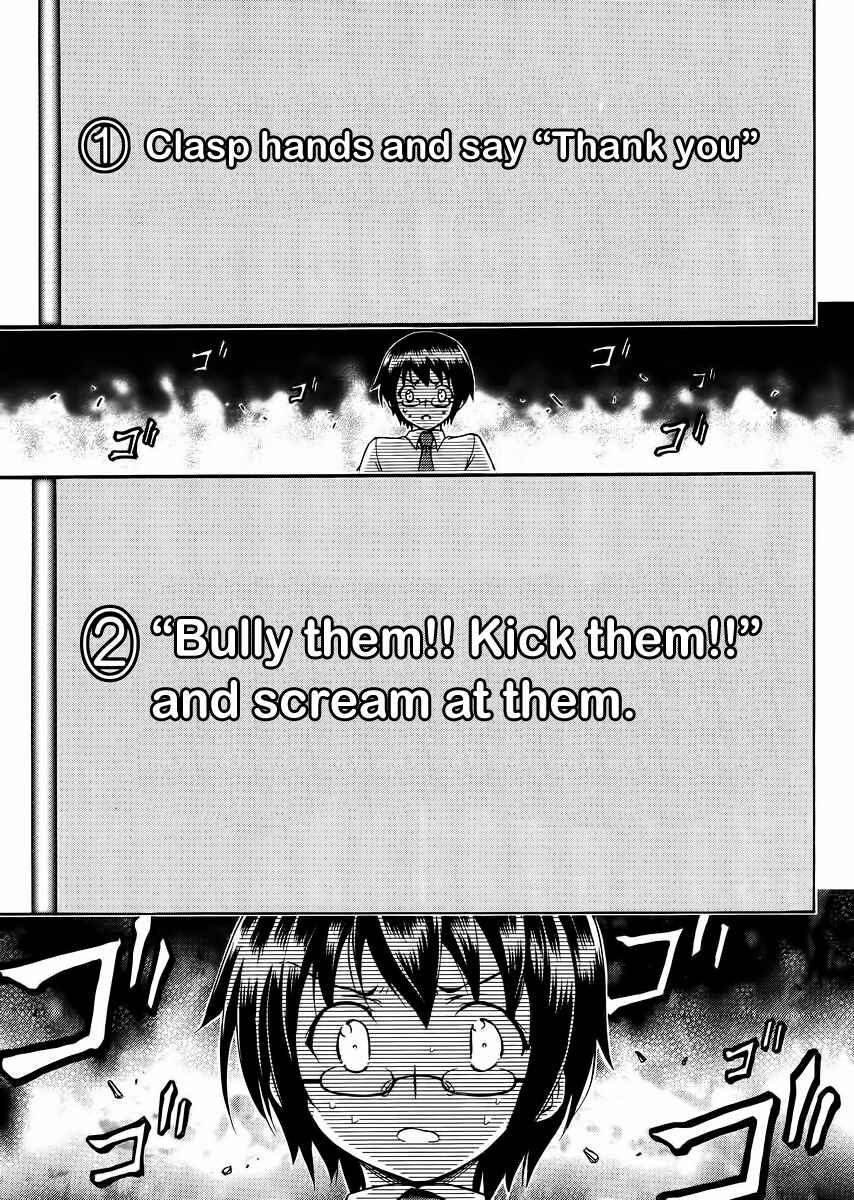 Page 17 Chapter 12 Gou-dere Bishoujo Nagihara Sora