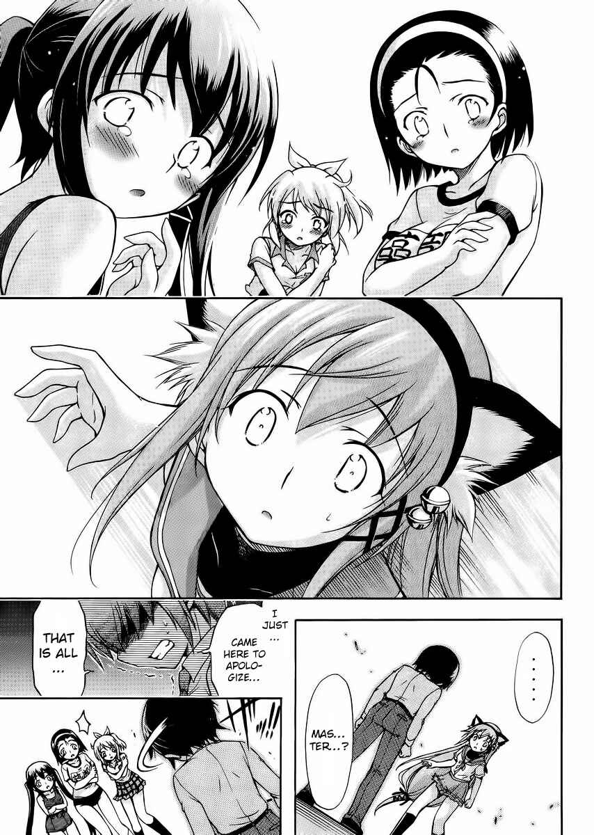 Page 25 Chapter 12 Gou-dere Bishoujo Nagihara Sora