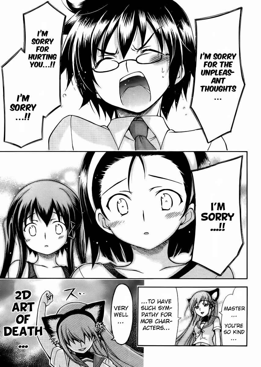 Page 27 Chapter 12 Gou-dere Bishoujo Nagihara Sora