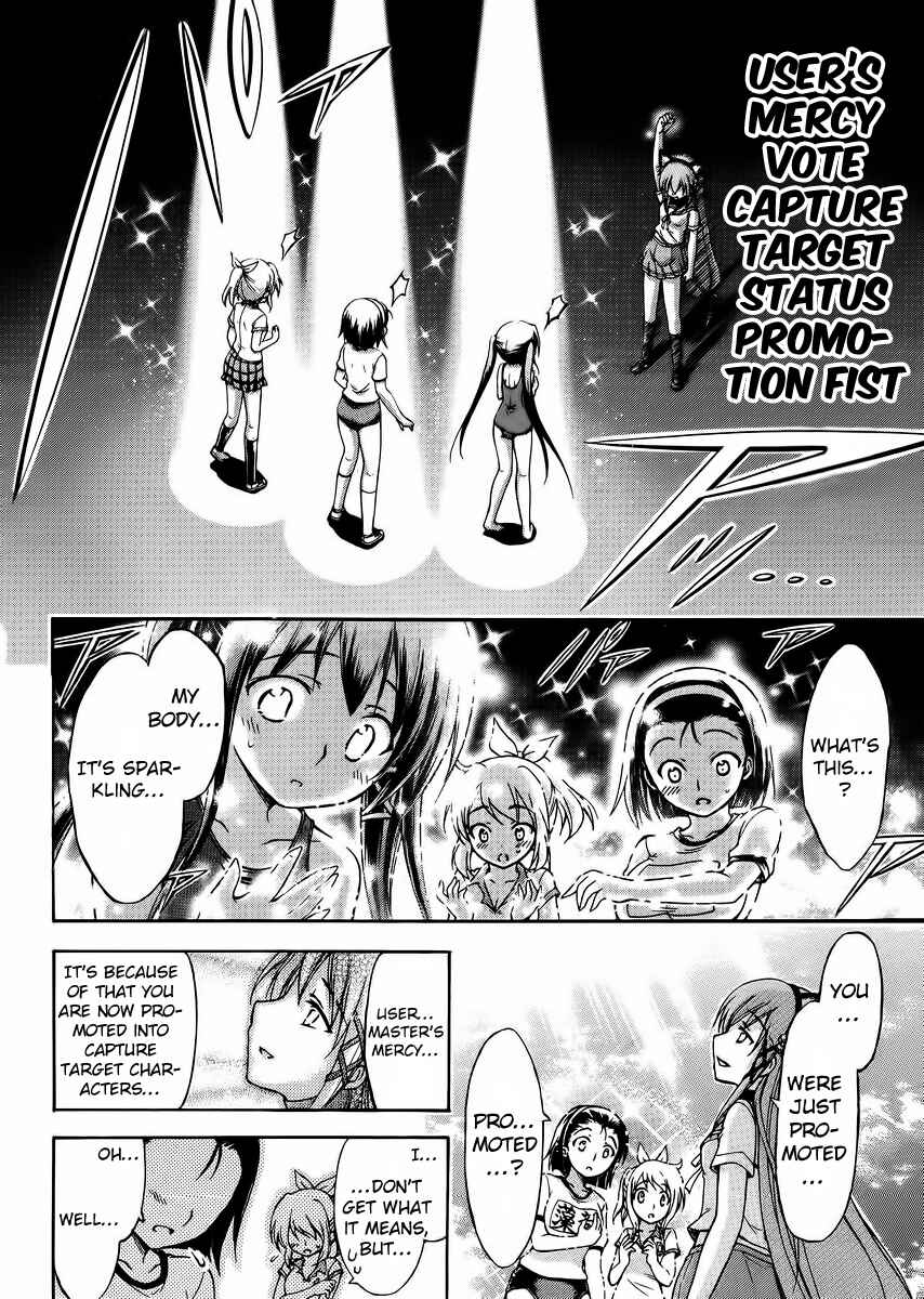 Page 28 Chapter 12 Gou-dere Bishoujo Nagihara Sora