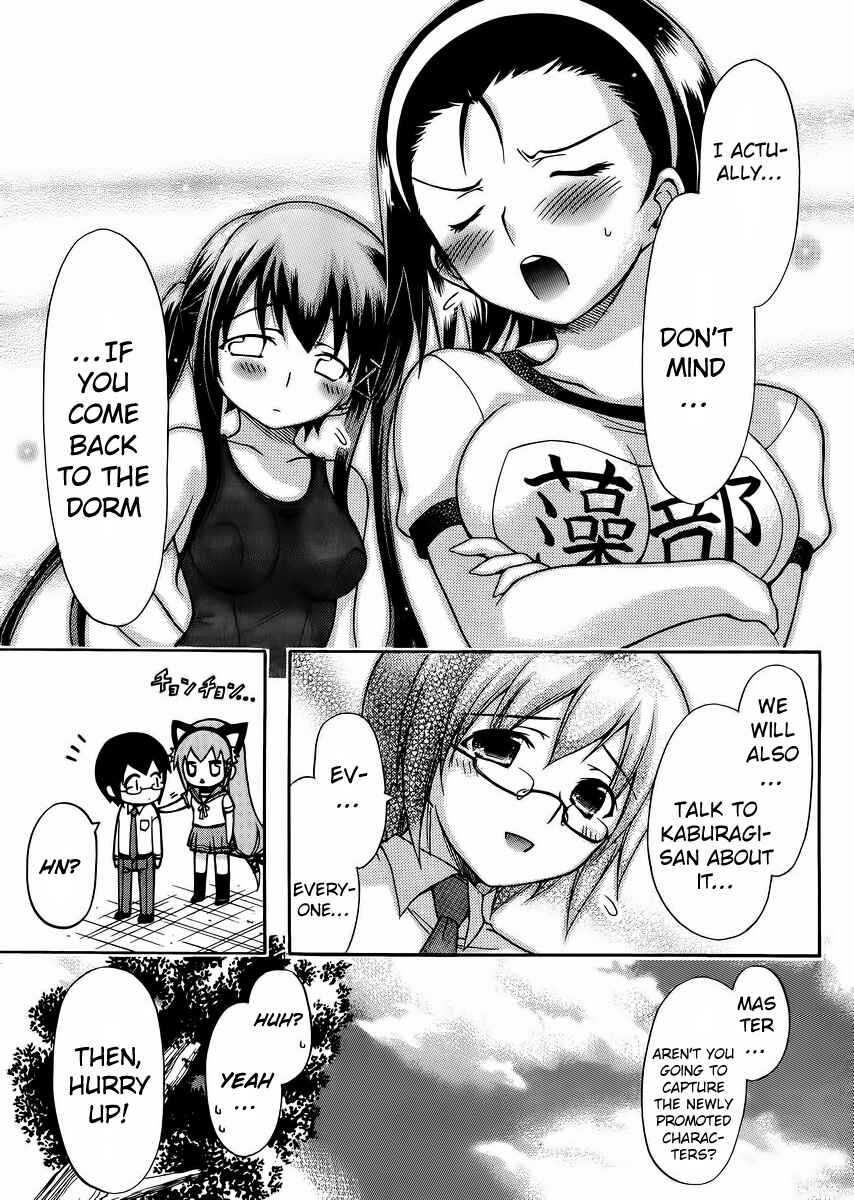 Page 29 Chapter 12 Gou-dere Bishoujo Nagihara Sora