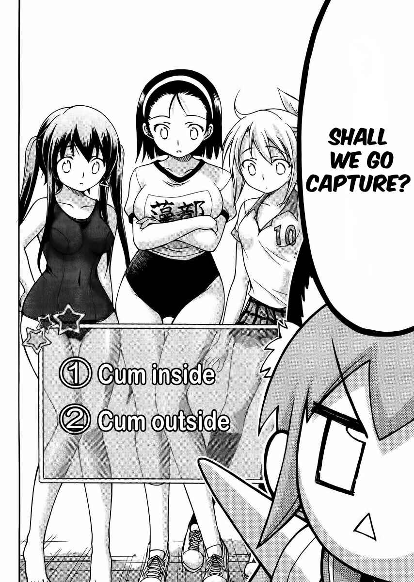 Page 30 Chapter 12 Gou-dere Bishoujo Nagihara Sora