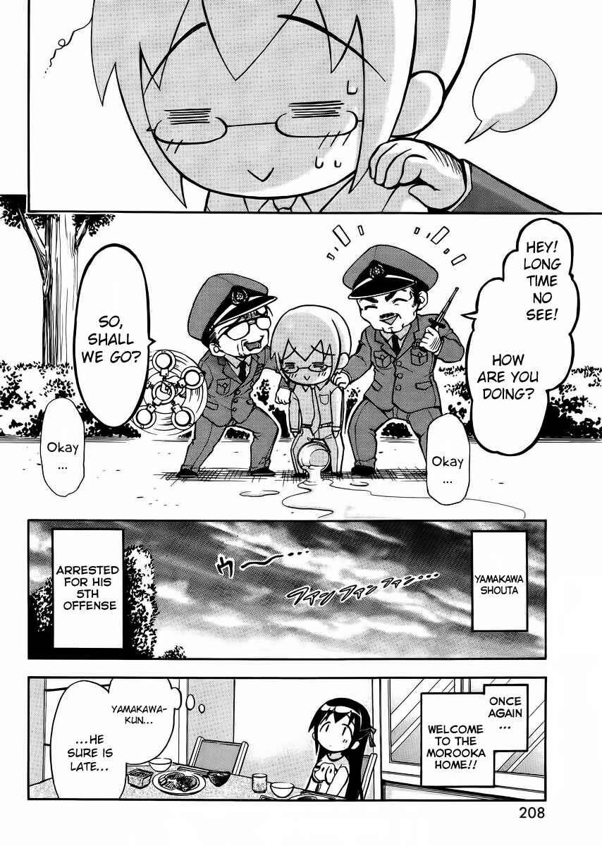 Page 35 Chapter 12 Gou-dere Bishoujo Nagihara Sora