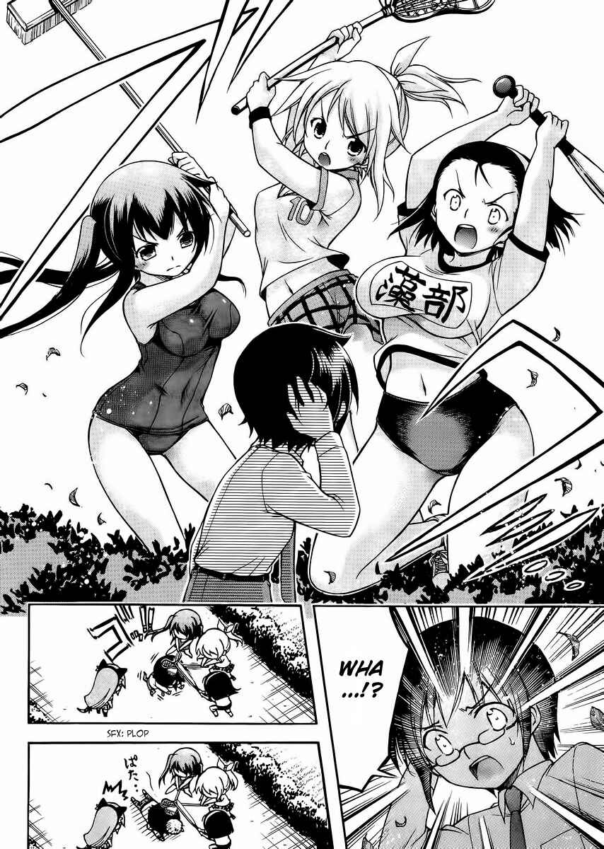 Page 8 Chapter 12 Gou-dere Bishoujo Nagihara Sora