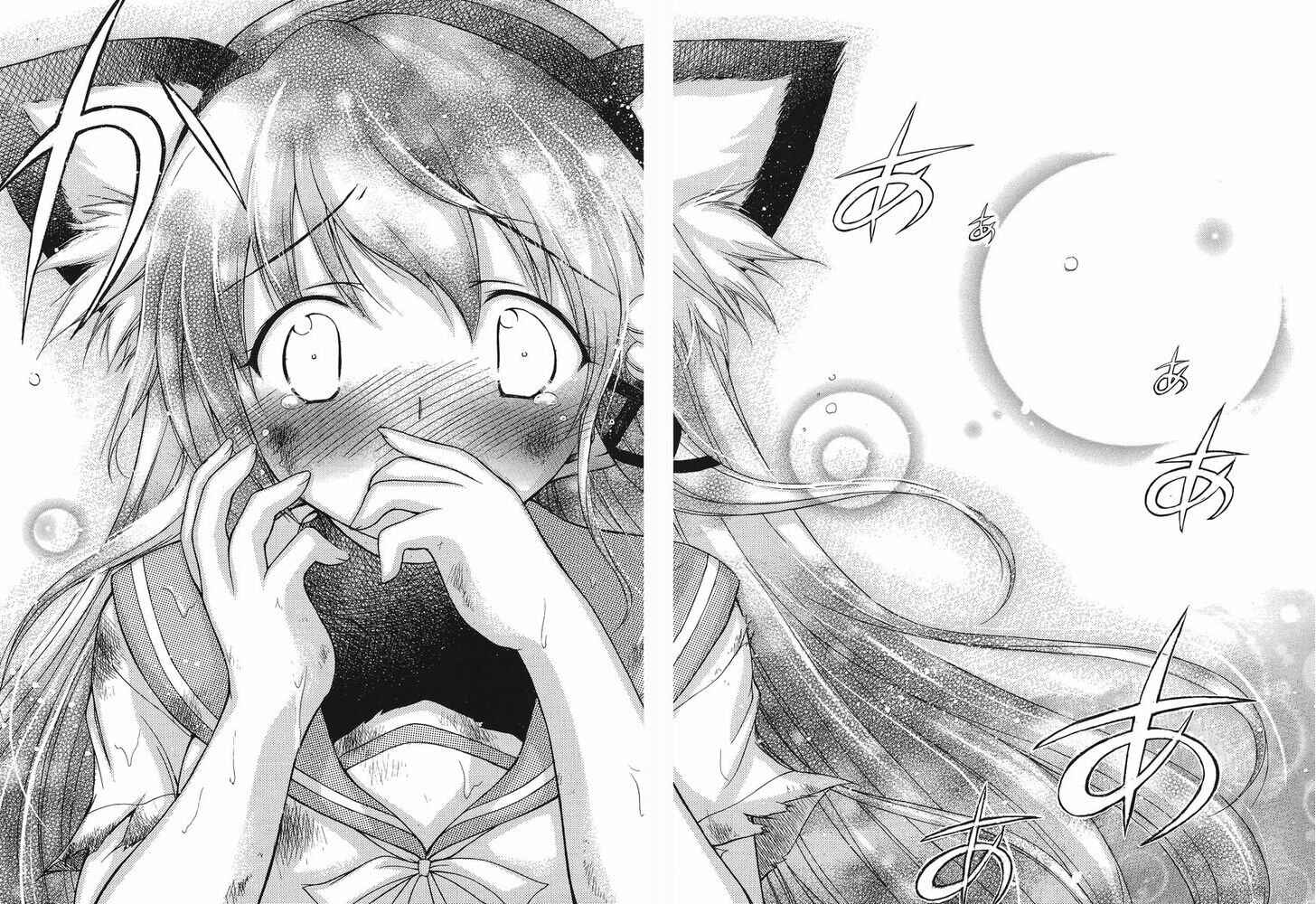 Page 13 Chapter 9 Gou-dere Bishoujo Nagihara Sora