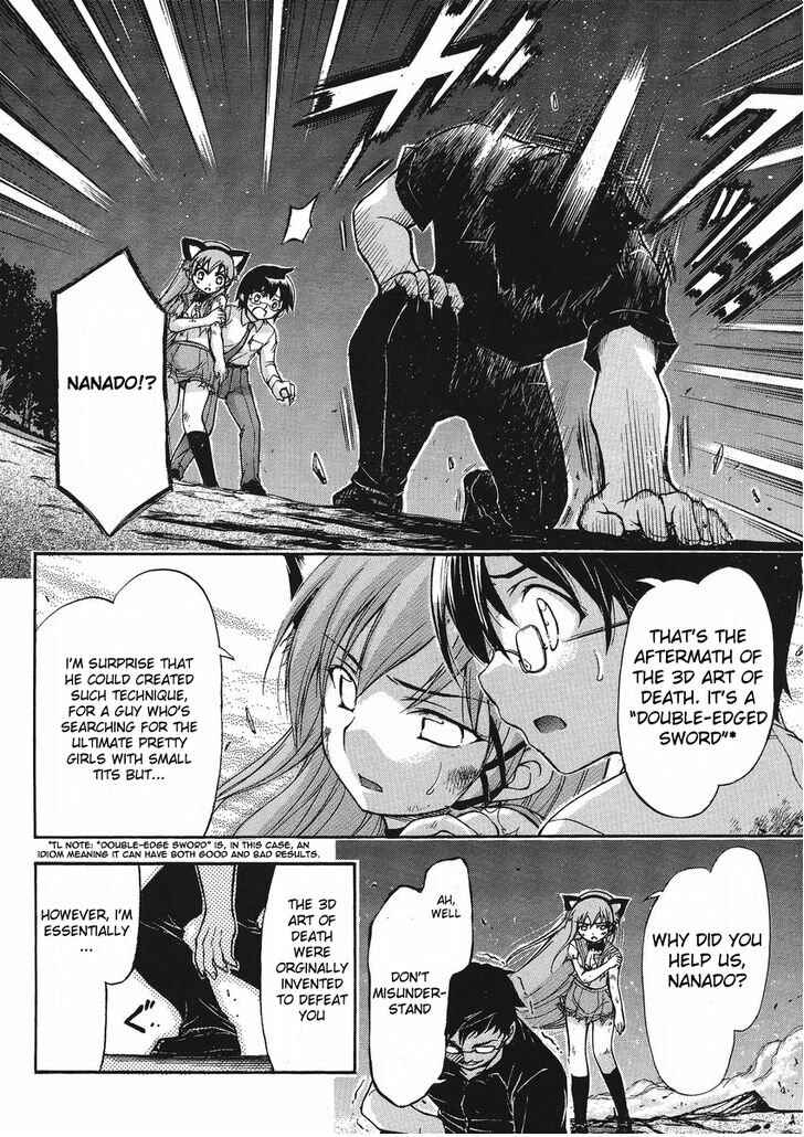 Page 19 Chapter 9 Gou-dere Bishoujo Nagihara Sora