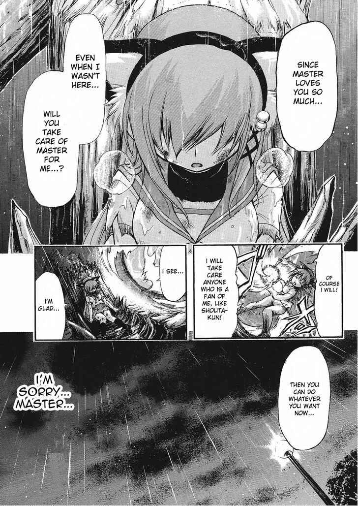 Page 7 Chapter 9 Gou-dere Bishoujo Nagihara Sora