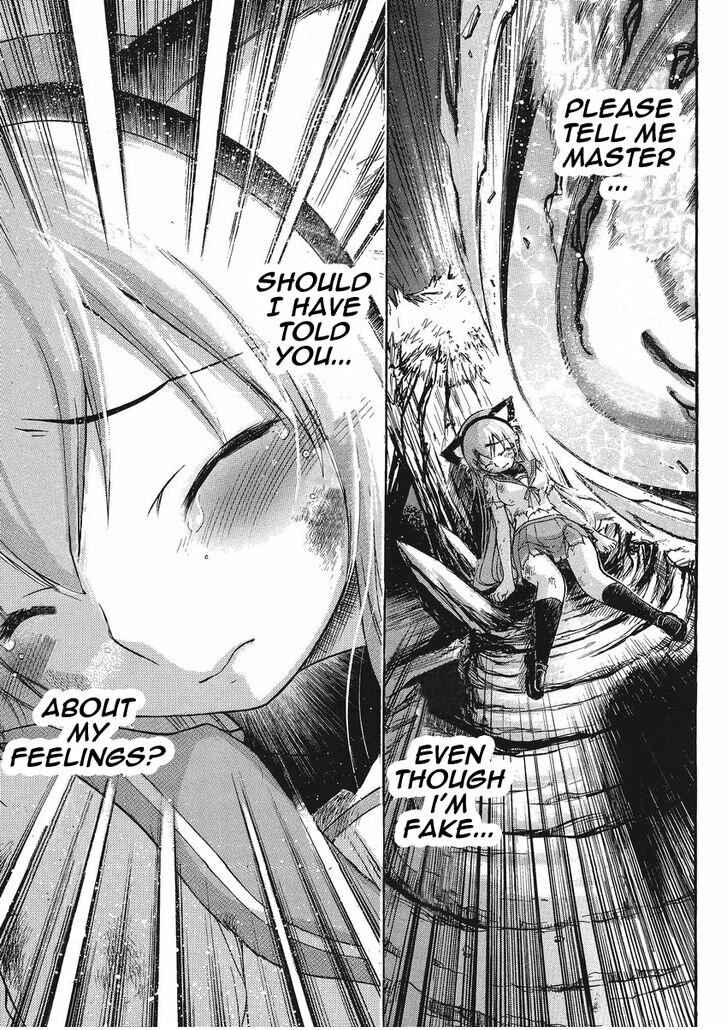 Page 9 Chapter 9 Gou-dere Bishoujo Nagihara Sora
