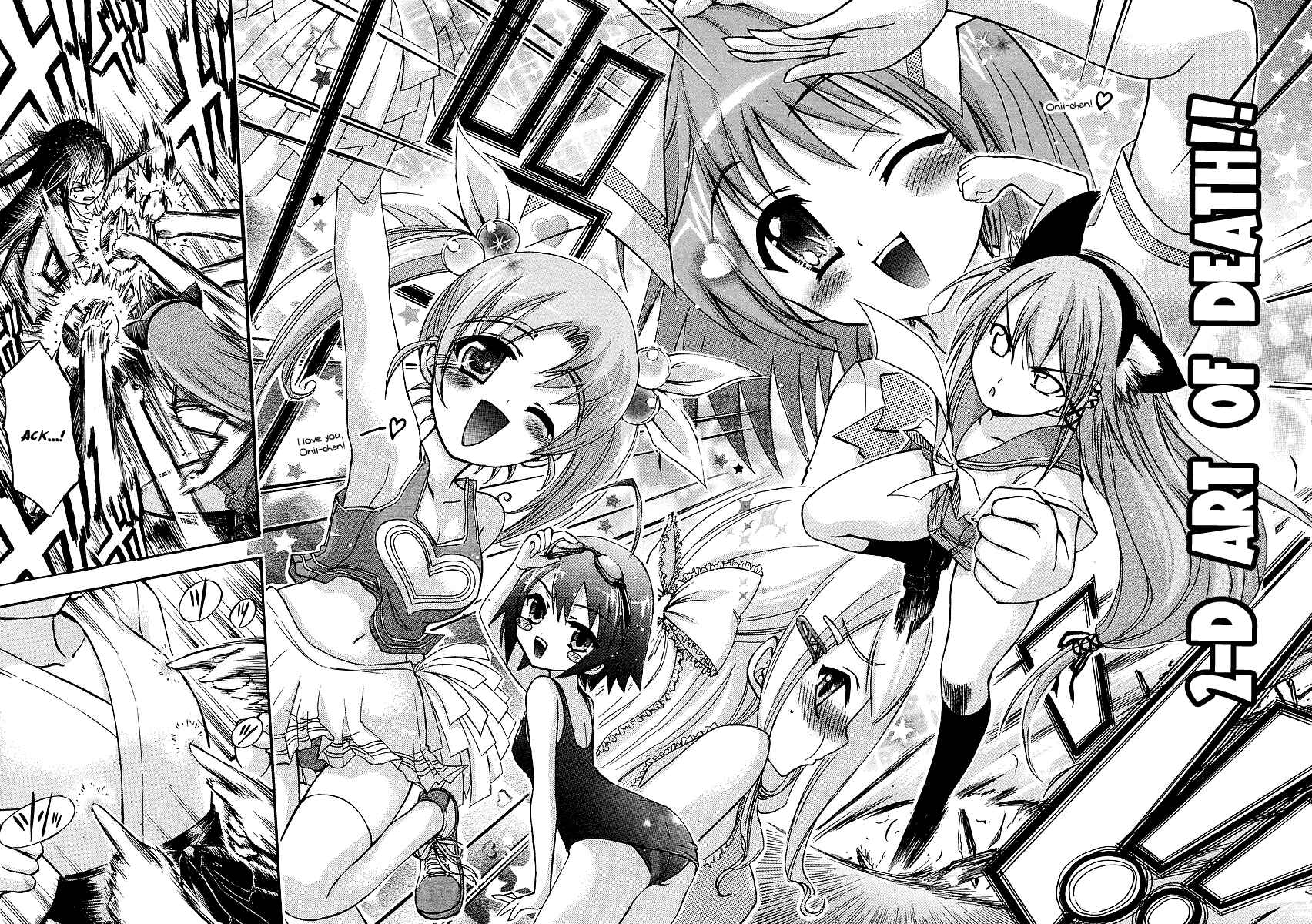 Page 15 Chapter 3 Gou-dere Bishoujo Nagihara Sora
