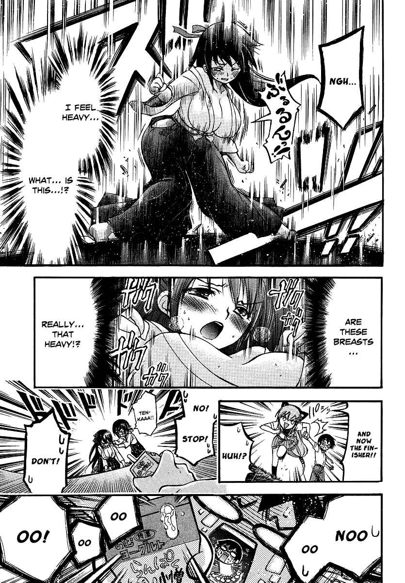 Page 17 Chapter 3 Gou-dere Bishoujo Nagihara Sora