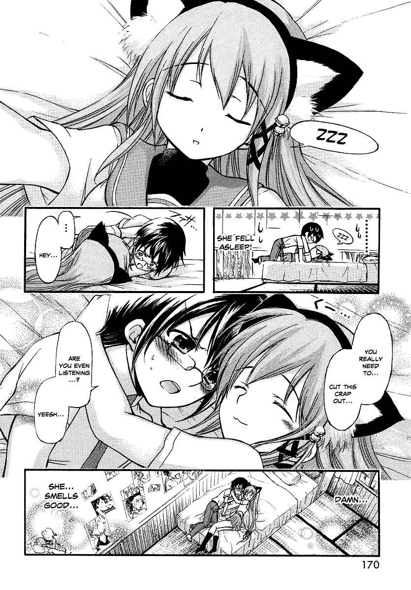 Page 23 Chapter 3 Gou-dere Bishoujo Nagihara Sora