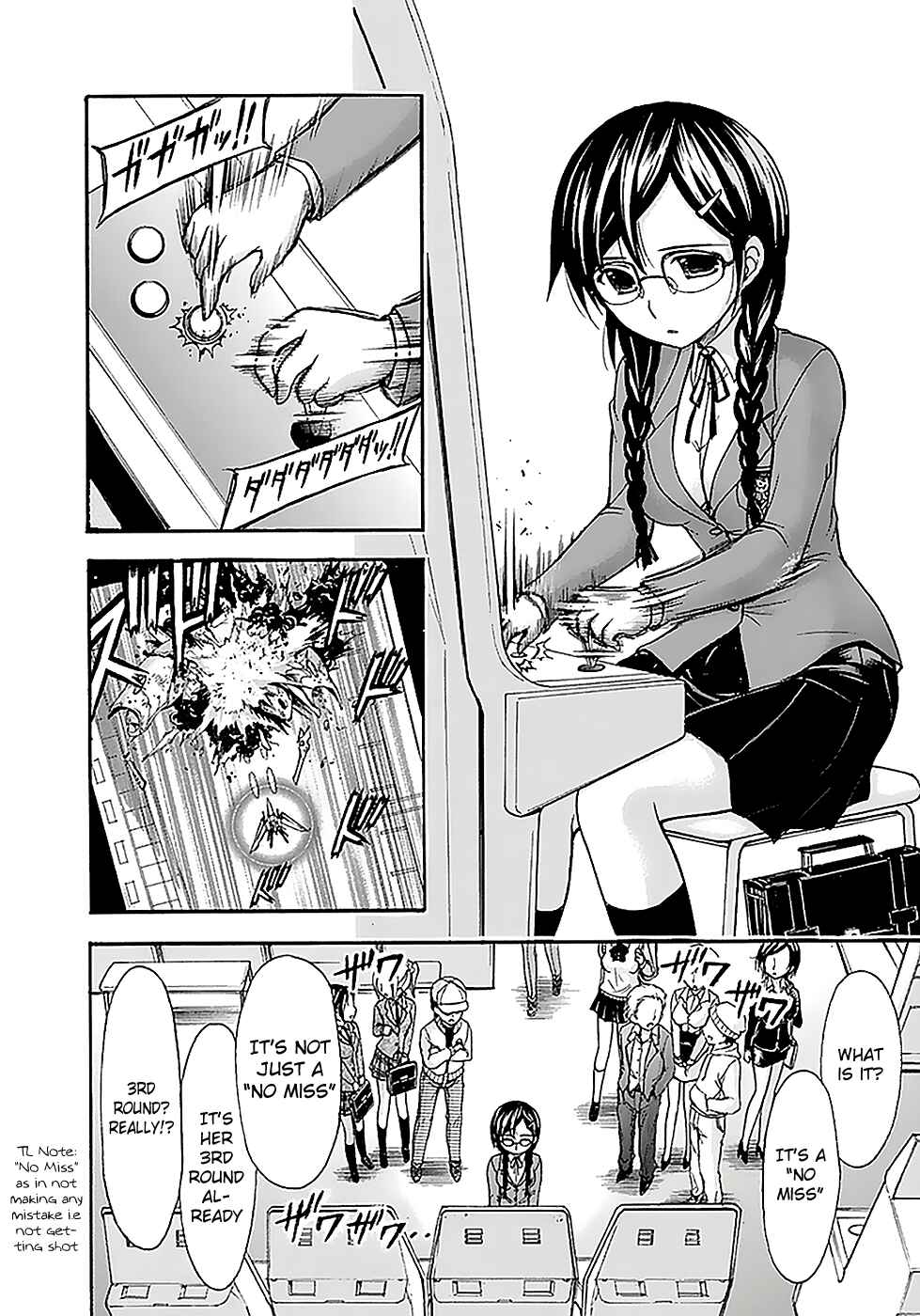 Page 16 Chapter 16 Gou-dere Bishoujo Nagihara Sora