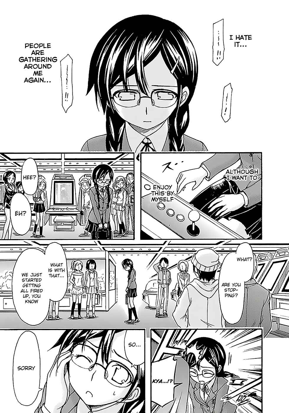 Page 17 Chapter 16 Gou-dere Bishoujo Nagihara Sora