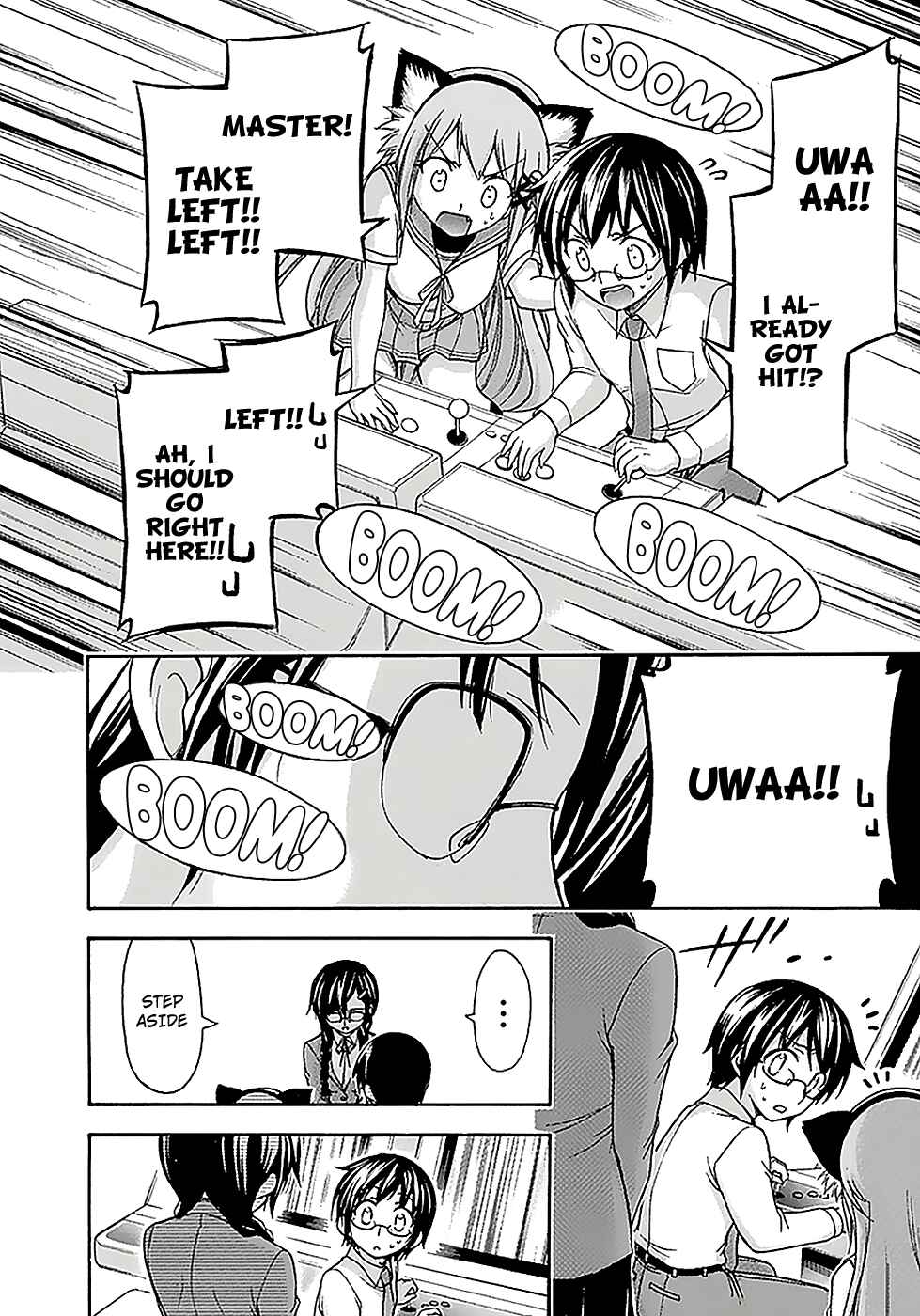 Page 20 Chapter 16 Gou-dere Bishoujo Nagihara Sora